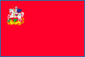 Подать заявление в Мировой судебный участок №196 Каширского района Московской области