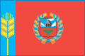 Подать заявление в Мировой судебный участок №2 Индустриального района г. Барнаула